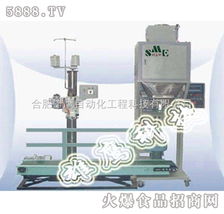 雄鷹小包裝顆粒定量包裝秤 自動化工程解決方案，誠邀全國合作伙伴
