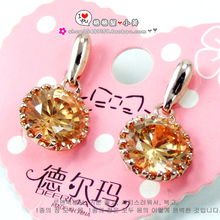 福州媽媽的美飾之選 格格屋飾品，08年5月5日新潮更新